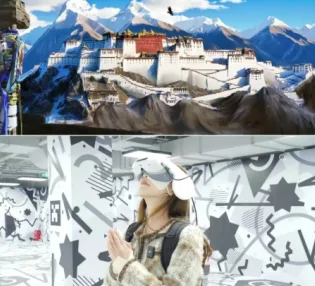 彭傲南